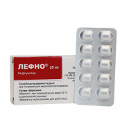 Купить Лефно (Лефлуномид) таблетки 20мг N30 в Казани